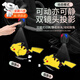 GISAEV汽車車門迎賓燈照地投影儀氛圍感應(yīng)車載皮卡丘動(dòng)態(tài)投影儀 【皮卡丘】單支