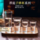 致巧酒吧厚底杯細(xì)長(zhǎng)白酒杯烈酒杯洋酒杯小酒盅玻璃小酒杯直筒酒杯 加厚底酒杯 10ml 【1只裝】