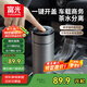 富光車(chē)載一鍵開(kāi)蓋保溫杯 316L不銹鋼泡茶杯子 保冷杯商務(wù)水杯男女士