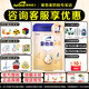 愛他美（Aptamil）卓傲兒童配方調(diào)制乳粉4段800g克奶粉歐洲荷蘭原罐進口 【卓萃升級版】卓傲4段800g*1罐