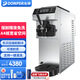 東貝(Donper)商用臺式冰淇淋機不銹鋼軟冰激凌機全自動雪糕機甜筒機移動擺攤機器 小型單頭|七天免洗CKX60