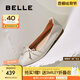 百麗（Belle）舒芙蕾絨面平跟單鞋女2025秋新商場款羊皮軟底便鞋E1E1DCQ5預售 米白 38