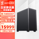 京天Design 840 i9-14900KF/RTX A4000/1TB+4TB/32G D5電腦臺式機(jī)設(shè)計電腦主機(jī)設(shè)計渲染圖形工作站
