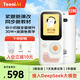 聽(tīng)力熊T6聽(tīng)力寶Al學(xué)習(xí)機(jī)英語(yǔ)學(xué)習(xí)神器mp3隨身聽(tīng)復(fù)讀機(jī)背單詞磨耳朵聽(tīng)讀機(jī)小學(xué)初高中 T6經(jīng)典款白色-128G