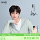 VVC防曬衣女夏季新款防紫外線寬松短款外套時尚洋氣外套 寂靜灰 M 