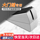 初工加高加厚門(mén)擋免打孔阻門(mén)器門(mén)塞門(mén)吸門(mén)楔子防撞卡門(mén)夾房門(mén)固定 防風(fēng)升級門(mén)塞銀色