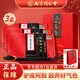 南京同仁堂 阿膠糕 阿膠 阿膠塊 阿膠禮盒東阿特產(chǎn)女性滋補品節(jié)日送長輩禮品 節(jié)日禮物實用 送禮袋【500g*3盒】