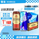 雪花經(jīng)典沈陽(yáng)老雪勇闖系列 經(jīng)典組合500ml*24罐 經(jīng)典醇厚高度數(shù)