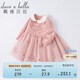 戴維貝拉（DAVE＆BELLA）女童連衣裙兒童裙子春秋小童寶寶公主裙