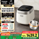 松下（Panasonic）【國(guó)家補(bǔ)貼20%】飯光光0涂層電飯煲家用3-6人IH加熱煮飯鍋無(wú)涂層不銹鋼一級(jí)能效4升容量H15NSJ