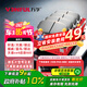 萬孚08003剎車片前片日產(chǎn)軒逸天籟騏達驪威藍鳥頤達天語sx4啟辰t60
