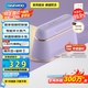 大宇（DAEWOO）【精熨護(hù)衣】手持掛燙機(jī)家用熨燙機(jī)增壓蒸汽 旅游出差便攜式小型除菌電熨斗HI-029PRO灰藕紫