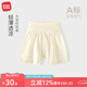 麥拉貝拉（MOLO BALO）嬰兒短褲高腰夏季新款純棉褲子薄款護肚子居家打底褲舒適 黃色 80