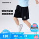 Converse匡威童裝兒童運動短褲2025年夏季新款男女童純棉透氣五分褲 正黑色 160 /66 【建議身高152-158cm】