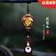 齊選毛主像汽車(chē)掛件平安符車(chē)內飾品男士高檔花梨木車(chē)載吊墜席平安掛飾 花梨木-毛爺爺-金絲玉吊墜-禮盒