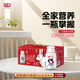 光明 大白兔 風(fēng)味牛奶 250ml*10  奶糖風(fēng)味 國潮禮盒裝 