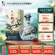 牛欄山二鍋頭 珍品三十(30) 青龍匠心 清香型白酒 52度500ml*1瓶 單瓶裝