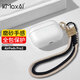 KMaxAI適用蘋(píng)果AirPods Pro2磨砂保護套 簡(jiǎn)約純色軟殼帶掛繩Apple真無(wú)線(xiàn)二代C口充電倉防指紋保護殼 透白
