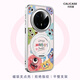 珂莉蔓適用華為mate70pro手機(jī)殼磁吸指環(huán)扣支架Mate70pro+保護(hù)套防摔散熱皮質(zhì)高級(jí)卡通可愛女生-可愛小怪