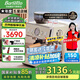 Barsetto【國(guó)家補(bǔ)貼15%】百勝圖二代2S帶稱咖啡機(jī)雙加熱意式商用全半自動(dòng)家用奶泡電動(dòng)現(xiàn)磨豆研磨一體機(jī) 米白色