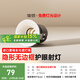 簡(jiǎn)頓富士山無(wú)邊框全光譜護(hù)眼射燈led嵌入式客廳防眩無(wú)主燈國(guó)家補(bǔ)貼