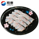 翔泰免漿鯛魚片2斤 (5袋*200g) 生魚片酸菜 火鍋食材 生鮮海鮮水產(chǎn)