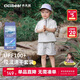 齊齊熊[UPF100+涼感]齊齊熊寶寶防曬短袖套裝男童春夏2025新款兒童夏裝