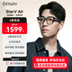 STARV Air 星紀(jì)魅族AR智能眼鏡MYVU實時翻譯雙語字幕出國旅游演講提詞器glasses會議記錄AI騎行導(dǎo)航眼鏡 琺瑯灰【實時翻譯 演講提詞】