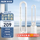 奧克斯無葉風(fēng)扇 電風(fēng)扇家用 落地扇柔風(fēng)定時(shí)遙控輕音塔扇負(fù)離子凈化母嬰立式電扇 【旋鈕款】3檔風(fēng)速+廣角送風(fēng)+旋鈕控制