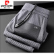 皮爾卡丹（pierre cardin）2025夏季薄款冰絲千鳥(niǎo)格休閑運動(dòng)褲男彈力修身透氣速干男士新品 灰色 M 建議105斤內