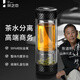 茶之戀茶杯個(gè)人專(zhuān)用高端茶水分離杯行政版男女士雙層玻璃杯辦公室泡茶杯
