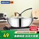 科固（KEGOO）火鍋鍋具湯鍋燃氣灶電磁爐通用30cm 煲湯燉煮粥鍋加厚不銹鋼KG115