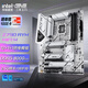 華碩（ASUS）Z790-AYW WIFI W 哎呦喂 主板 支持DDR5 CPU 13900K/13700K/14700K（Intel Z790/LGA 1700） 【哎呦喂電競】Z790 W