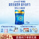 美贊臣藍(lán)臻 兒童奶粉 配方調(diào)制乳粉4段(3歲以上)800g*6 全面營養(yǎng) 自護(hù)力