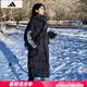 阿迪達(dá)斯 （adidas）羽絨服男裝女裝24冬季新款長款連帽運動服戶外加厚保暖潮流外套 長款/男女同款/主推/曬圖退10 M 【建議體重120斤-140斤】