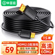 畢亞茲 HDMI線工程級(jí) 15米 4K數(shù)字高清線3D視頻線 筆記本電腦機(jī)頂盒連接電視顯示器投影儀數(shù)據(jù)連接線 HX1