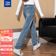 唐獅2025夏女百搭九分哈倫牛仔長(cháng)褲