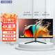 Hoesd.a瀚仕達(dá)顯示器27英寸臺(tái)式電腦顯示屏2K高清電競(jìng)曲面游戲液晶屏幕辦公4K家用165監(jiān)控 【27英寸-4K-ips-全面屏】直面黑