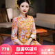 枝己秀禾服新娘龍鳳褂2025新款奢華重工結(jié)婚褂皇中式婚紗敬酒服裙褂后 C078 M