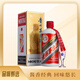 茅臺飛天茅臺酒 醬香型白酒 送禮宴請 53度 500mL 1瓶 飛天茅臺