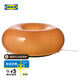 宜家（IKEA）VARMBLIXT旺布利LED臺燈壁燈甜甜圈造型燈客廳臥室氛圍燈 橙色 玻璃/圓形