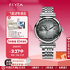 飛亞達(dá)（FIYTA）印系列男士全自動(dòng)機(jī)械表復(fù)古氣質(zhì)手表男騎行元素男表生日禮物 【鴿子灰】GA850012.WHW