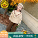 G.DUCKKIDS小黃鴨童裝女童套裝春秋季兒童衣服小童秋裝花邊兩件套運(yùn)動裝女孩 咖色 100 建議90-100cm3-4歲cm
