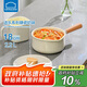 樂扣樂扣（LOCK&LOCK）適樂奶鍋電磁爐燃?xì)鈱殞殝雰狠o食鍋具熱牛奶泡面小奶鍋18CM