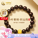 中國(guó)黃金黃金轉(zhuǎn)運(yùn)珠手鏈男士足金手串七夕情人節(jié)禮物送爸爸父親男友老公 有求必應(yīng)足金手串+男士禮盒-0.60