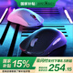 貝戔馬戶賤驢RSR5  三模游戲鼠標(biāo) 雙8K回報(bào)率 輕量化無線鼠標(biāo) 家用人體工學(xué)設(shè)計(jì)鼠標(biāo)  自研網(wǎng)頁驅(qū)動(dòng) RSR5 復(fù)古白【PAW3950】