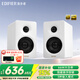 漫步者（EDIFIER）N300 無線藍(lán)牙桌面電腦音響 家用有源桌面2.0音箱 精致小巧HIFI音質(zhì)雙金標(biāo)認(rèn)證情人節(jié)禮物 絲綢白+音頻線+腳墊