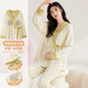 眺德高月子服哺乳睡衣春夏秋季帶胸墊和服式長(zhǎng)袖孕期產(chǎn)后孕婦家居服套裝 花朵月子服套裝 XL【建議120-140斤】
