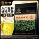 茶小賜茶葉烏龍茶安溪鐵觀(guān)音 2025新茶安溪祥華高山蘭花香耐泡袋裝500g