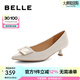 百麗（Belle）方扣高跟鞋女商場(chǎng)同款羊皮細跟單鞋Z2N2DCQ3 米白 38 (240mm)